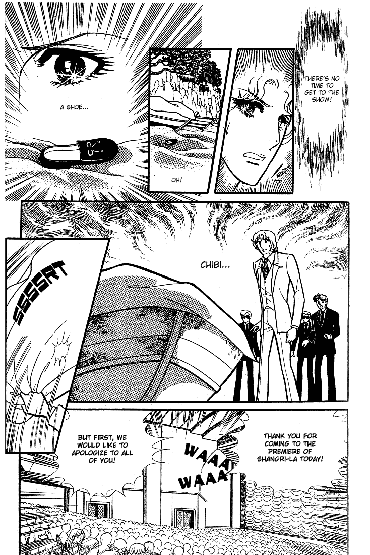 Page 38 Chapter 77 Glass Mask