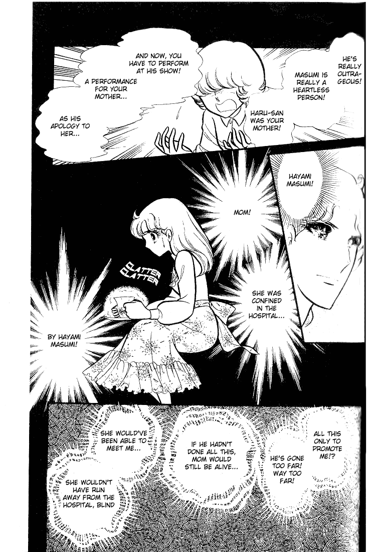 Page 8 Chapter 77 Glass Mask