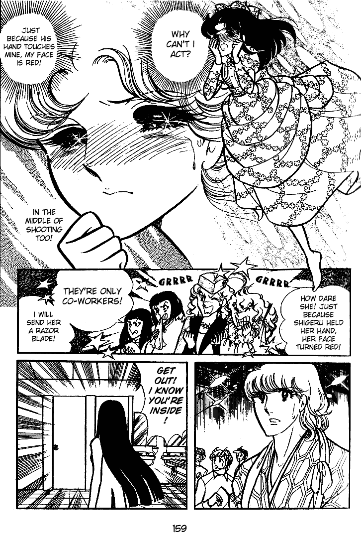 Page 10 Chapter 65 Glass Mask