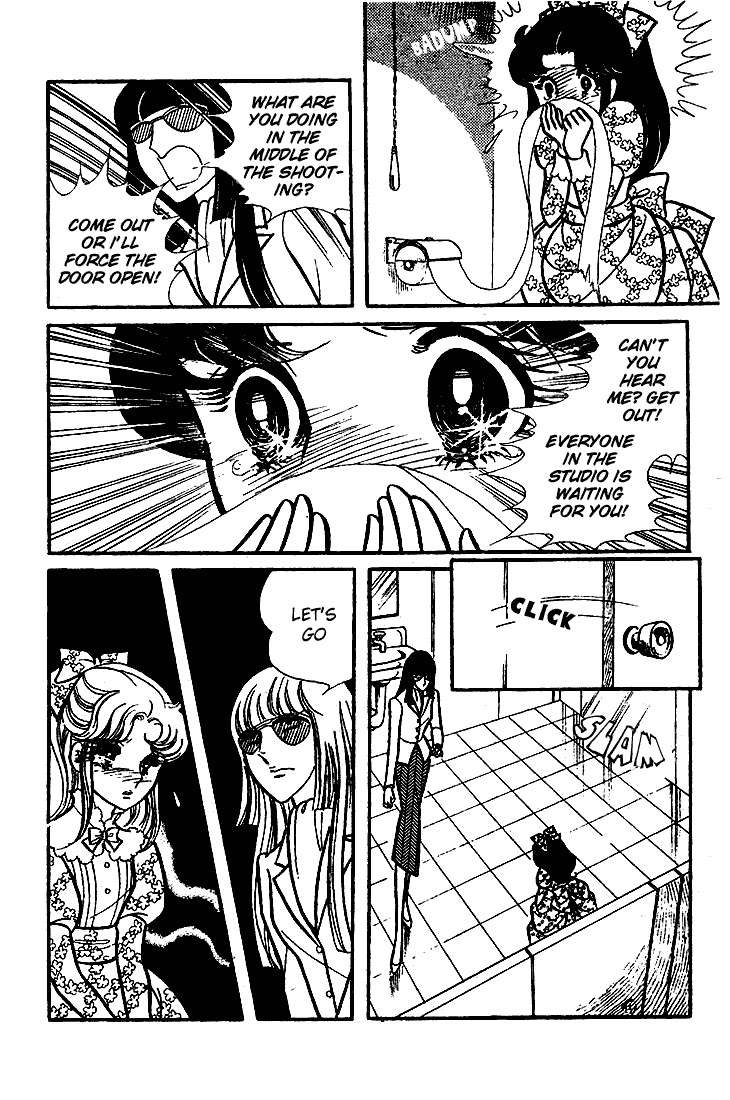 Page 11 Chapter 65 Glass Mask