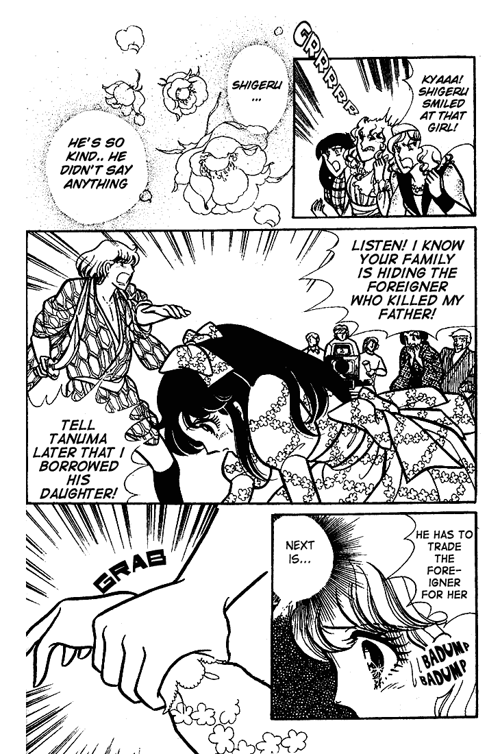 Page 15 Chapter 65 Glass Mask