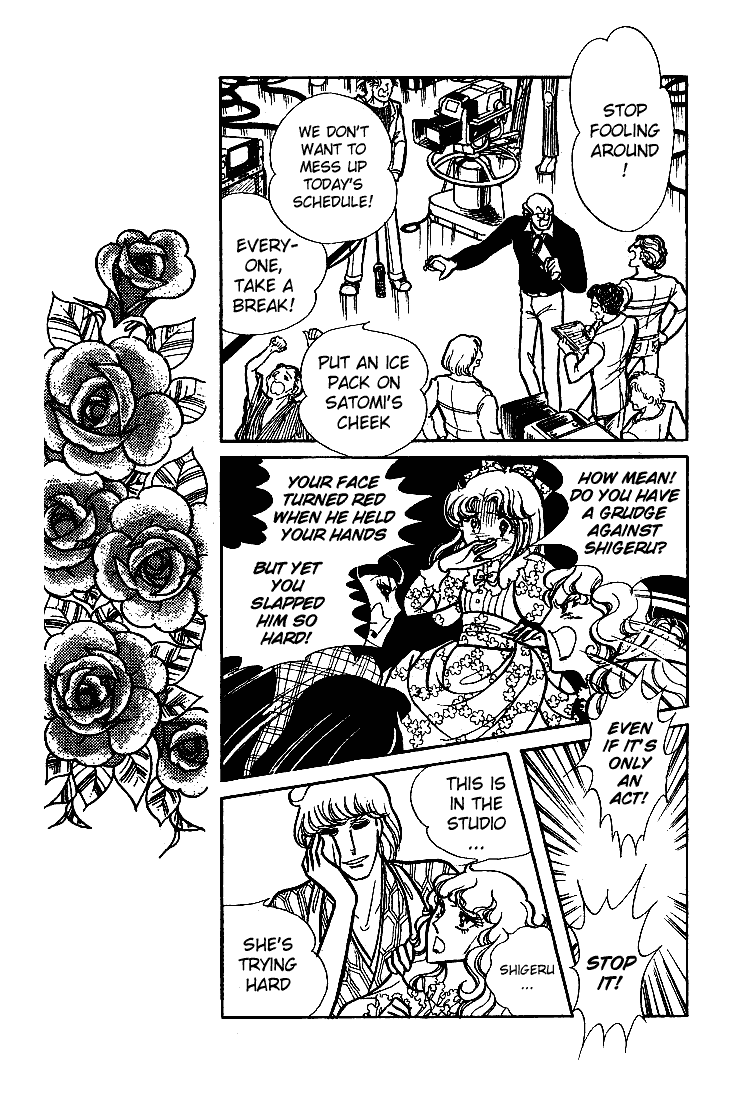 Page 18 Chapter 65 Glass Mask