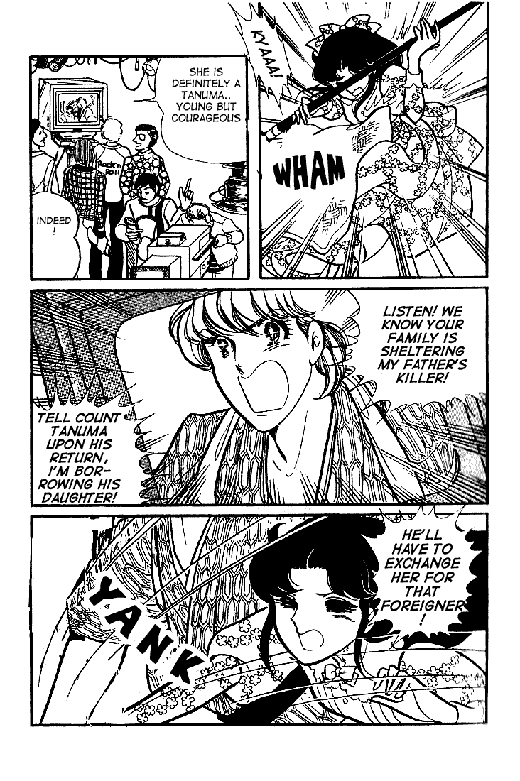 Page 2 Chapter 65 Glass Mask