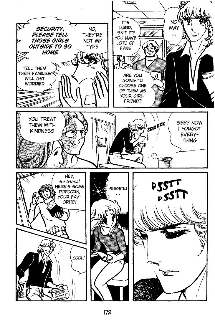 Page 23 Chapter 65 Glass Mask