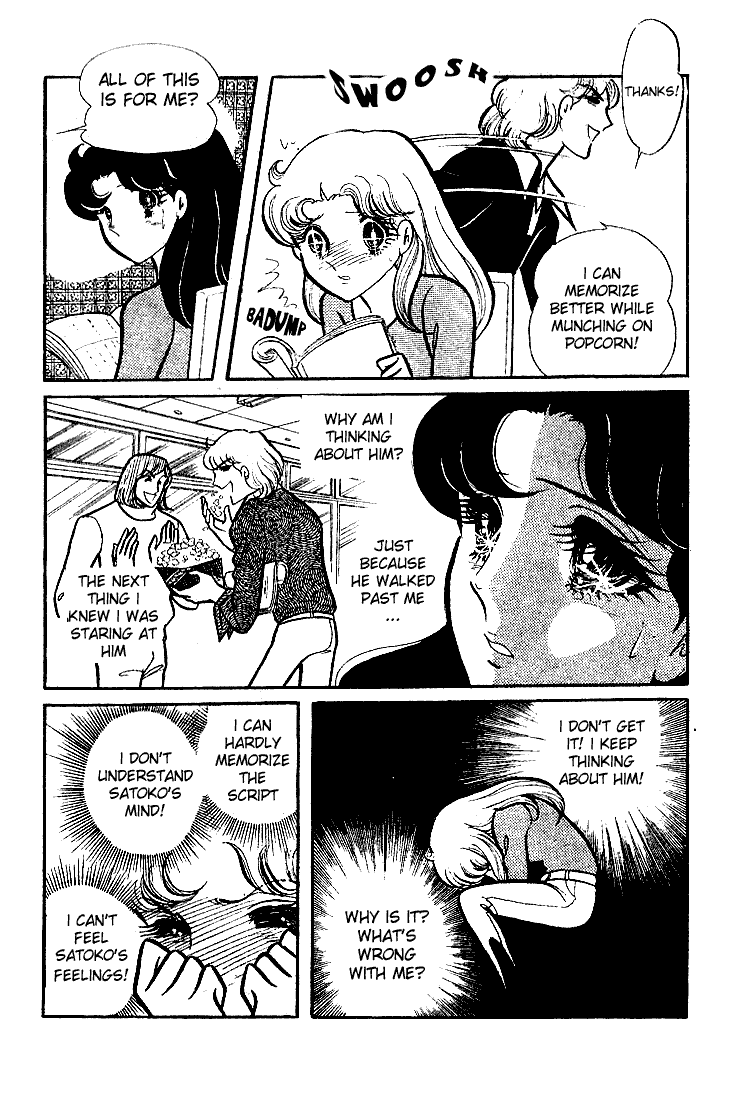 Page 24 Chapter 65 Glass Mask