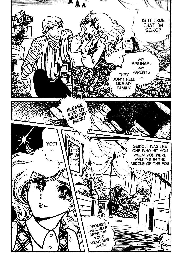 Page 30 Chapter 65 Glass Mask