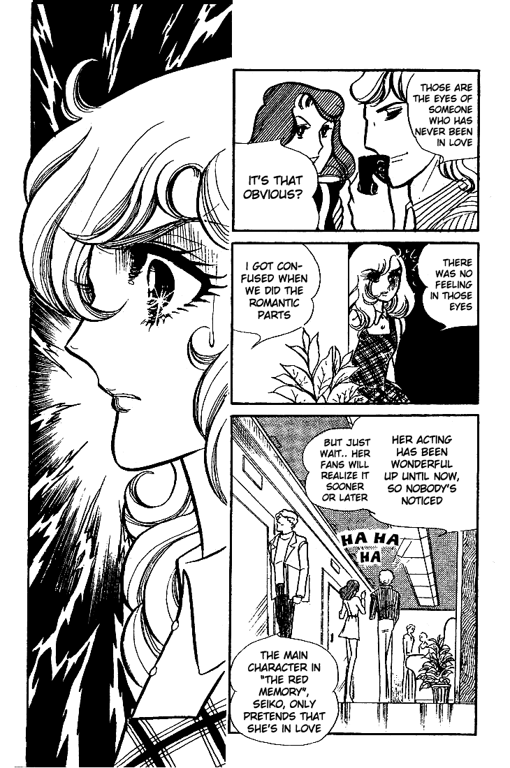 Page 33 Chapter 65 Glass Mask