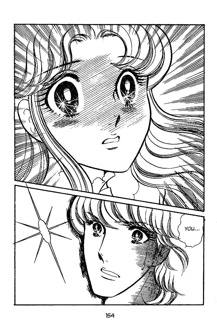 Page 5 Chapter 65 Glass Mask