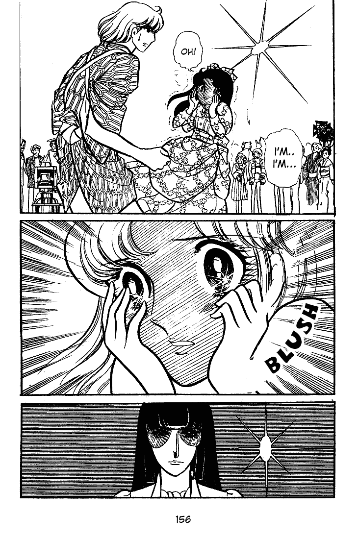 Page 7 Chapter 65 Glass Mask