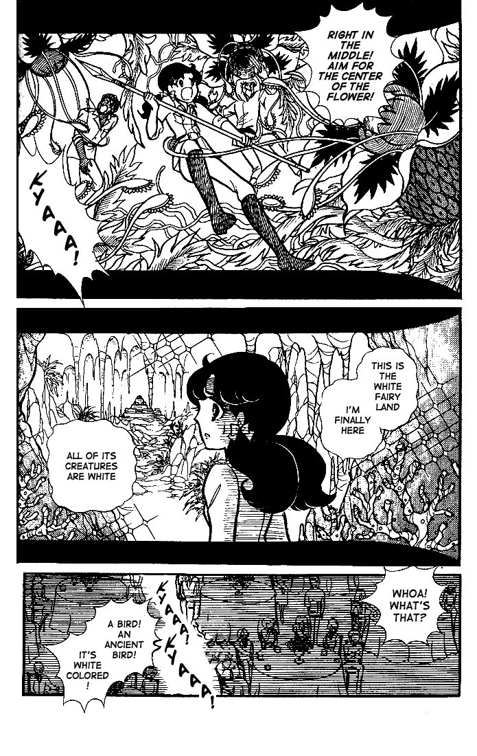 Page 13 Chapter 72 Glass Mask