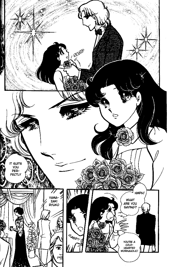 Page 21 Chapter 72 Glass Mask