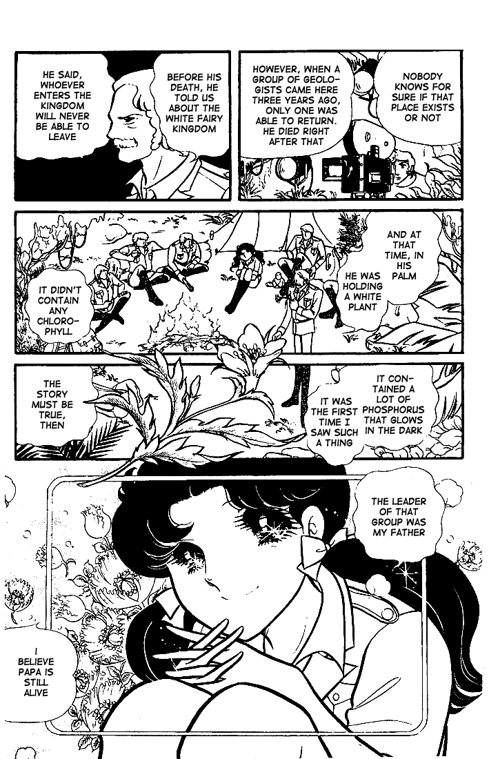 Page 3 Chapter 72 Glass Mask