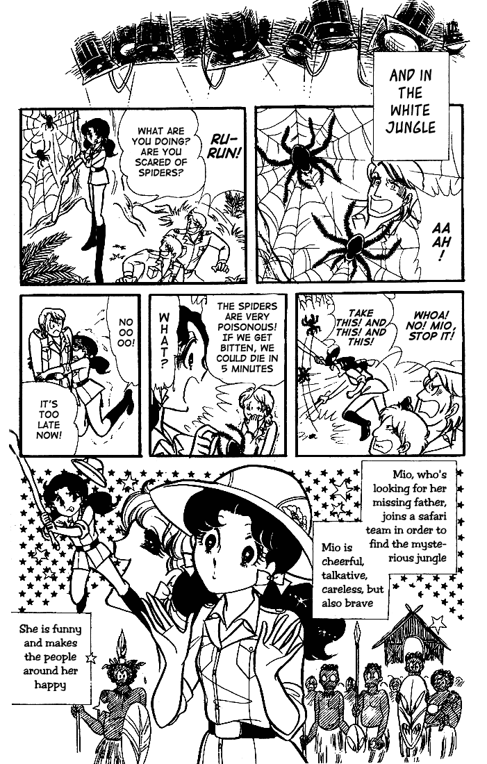 Page 5 Chapter 72 Glass Mask