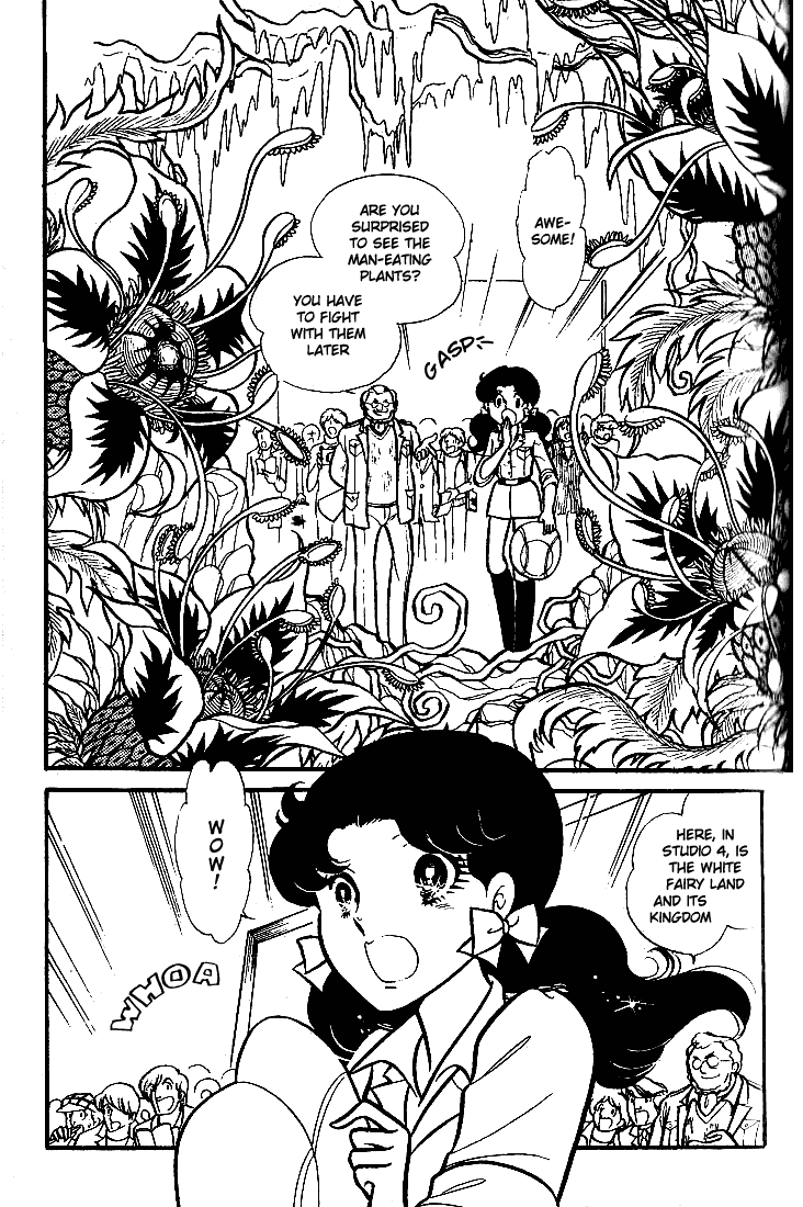 Page 8 Chapter 72 Glass Mask