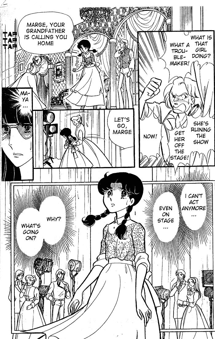 Page 2 Chapter 80 Glass Mask