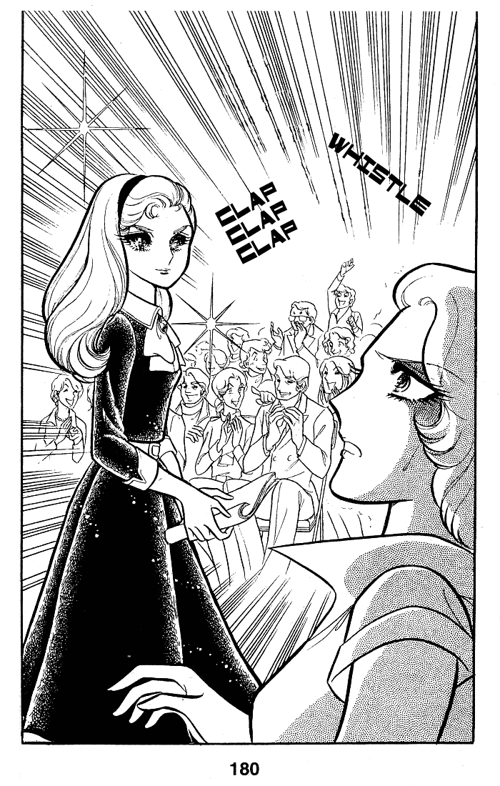 Page 21 Chapter 80 Glass Mask