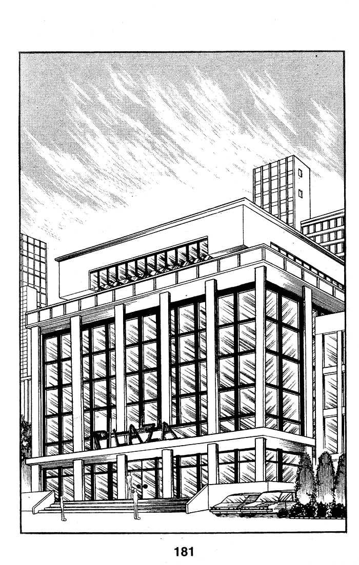 Page 22 Chapter 80 Glass Mask
