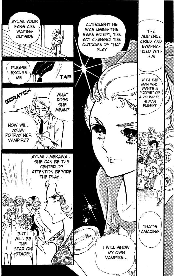 Page 27 Chapter 80 Glass Mask