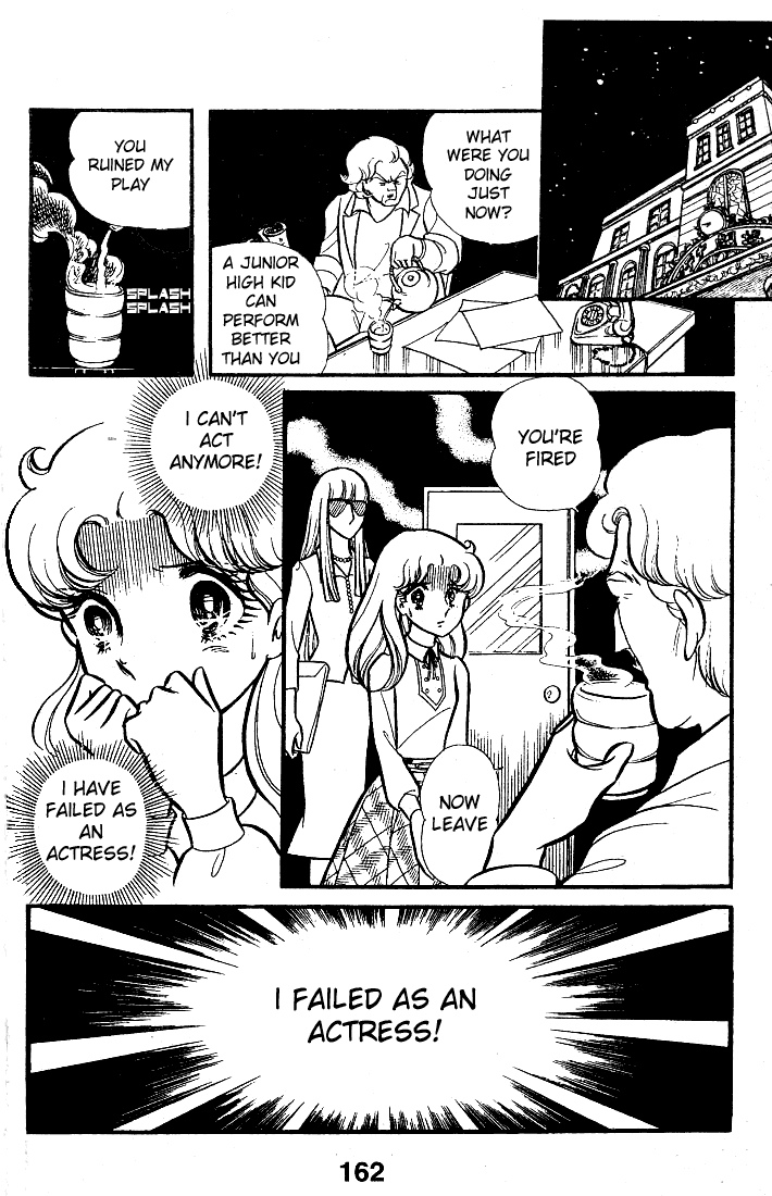 Page 3 Chapter 80 Glass Mask