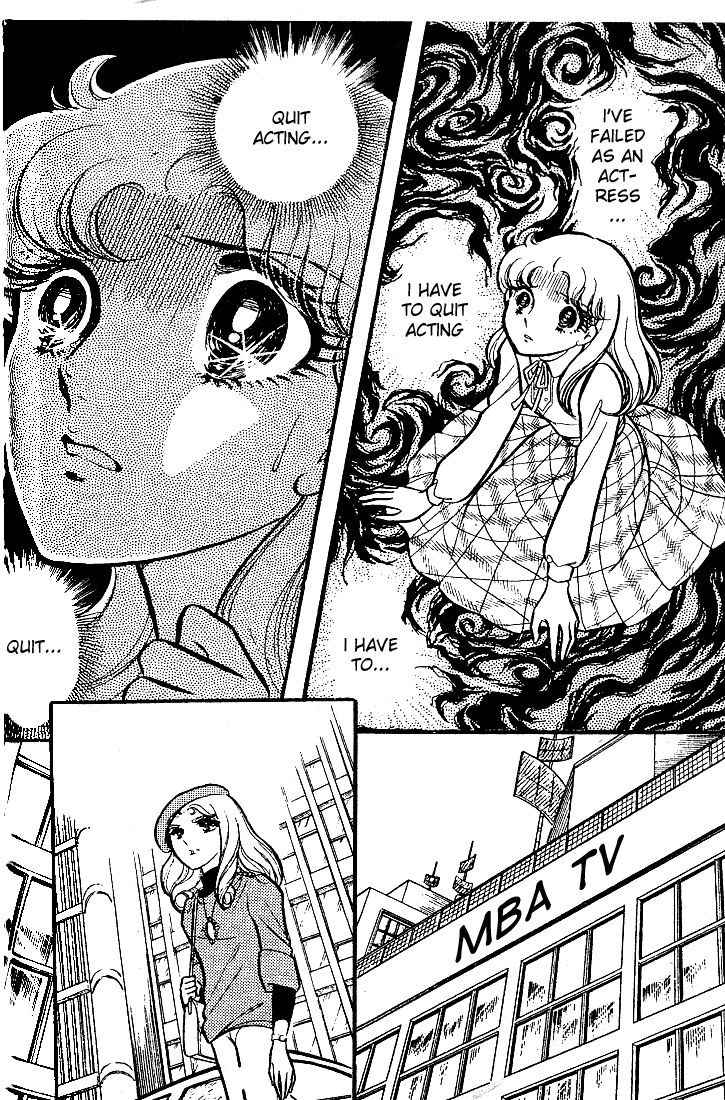 Page 5 Chapter 80 Glass Mask