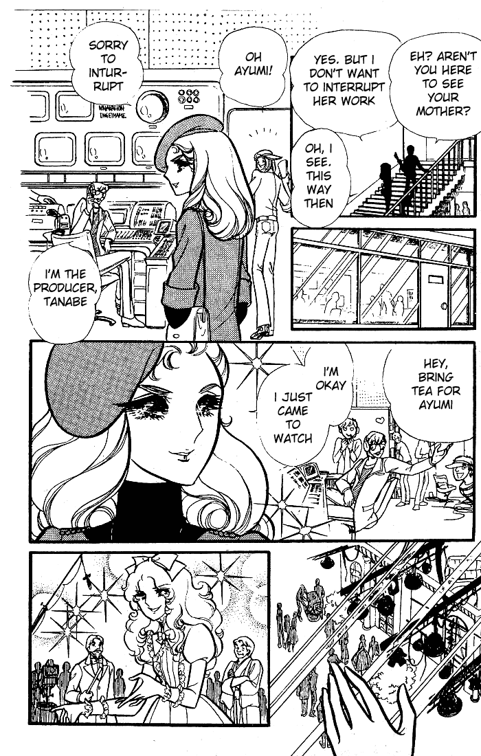 Page 7 Chapter 80 Glass Mask