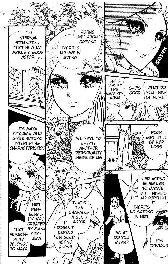 Page 9 Chapter 80 Glass Mask