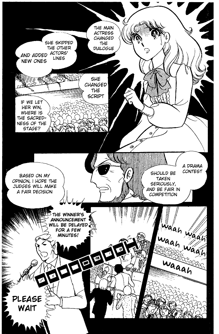 Page 14 Chapter 23 Glass Mask