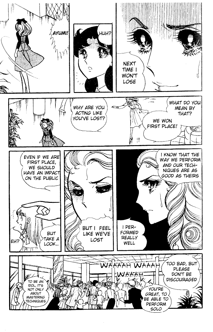 Page 24 Chapter 23 Glass Mask