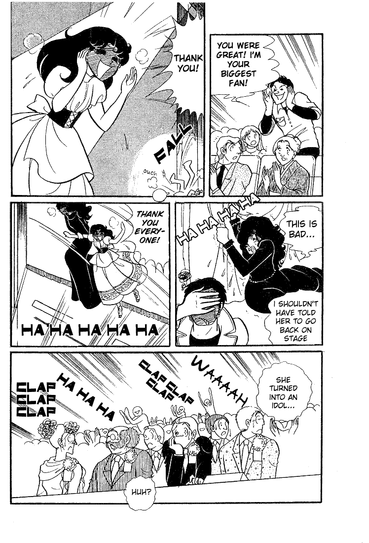 Page 5 Chapter 23 Glass Mask