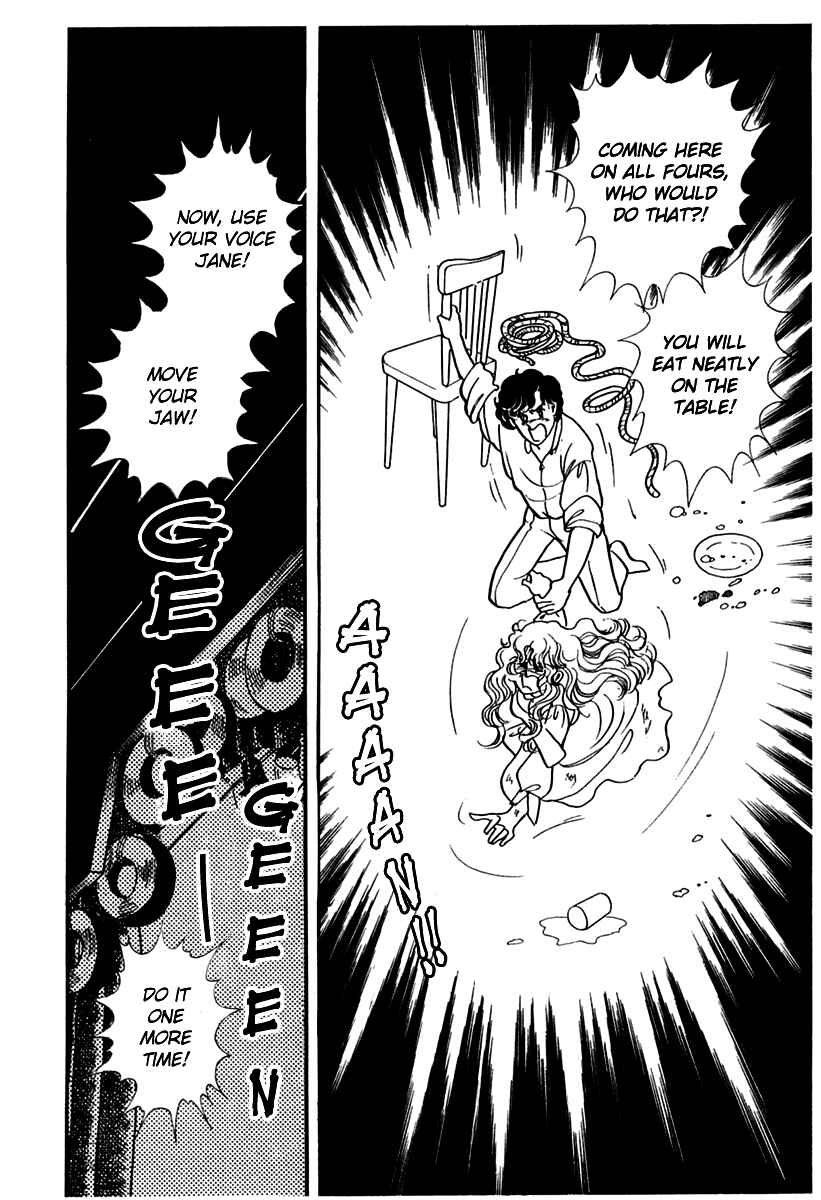 Page 12 Chapter 171 Glass Mask