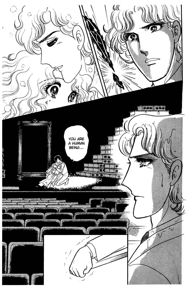 Page 17 Chapter 171 Glass Mask