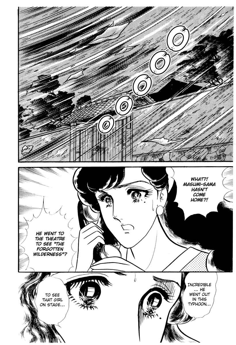 Page 18 Chapter 171 Glass Mask