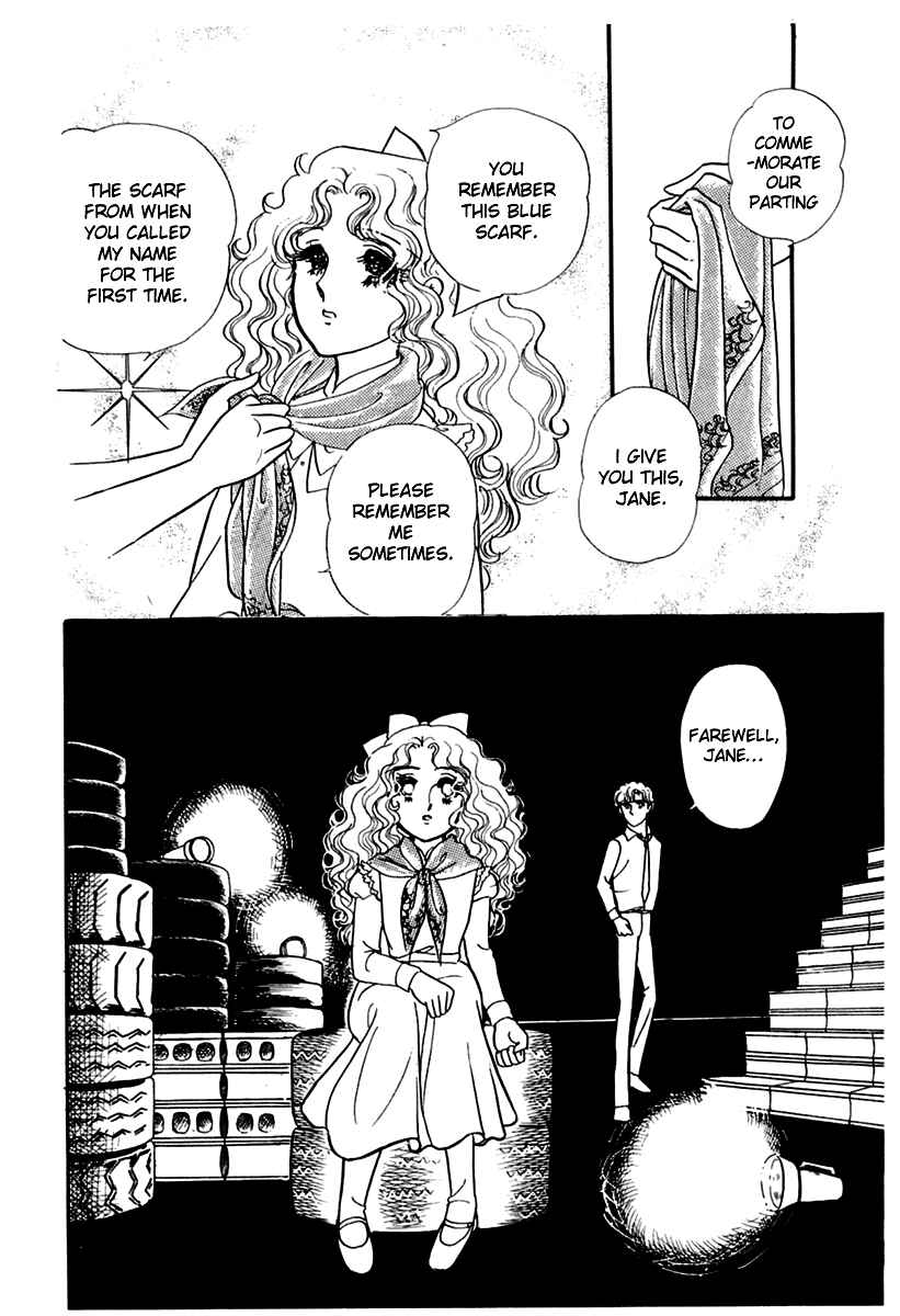 Page 20 Chapter 171 Glass Mask