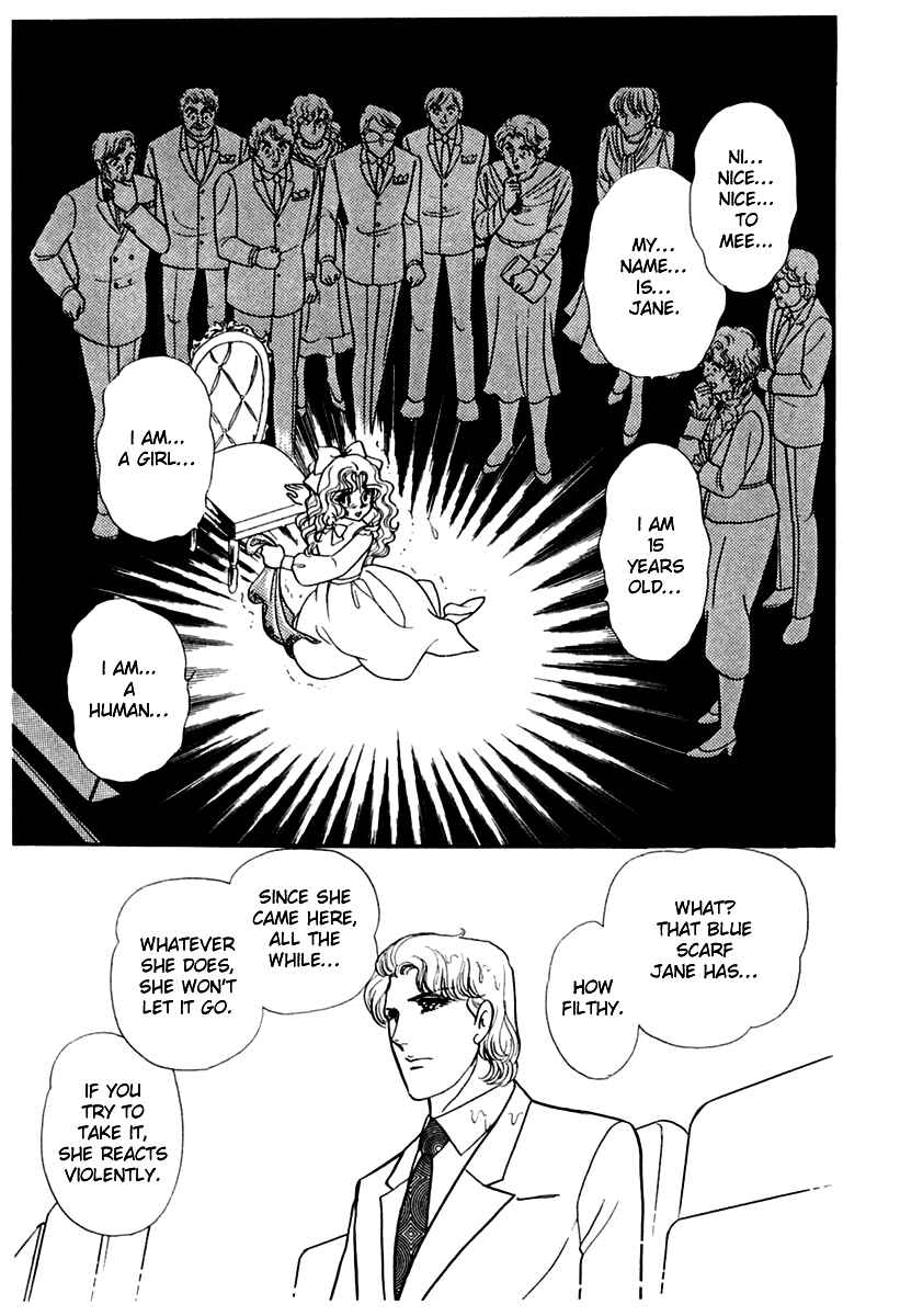 Page 21 Chapter 171 Glass Mask