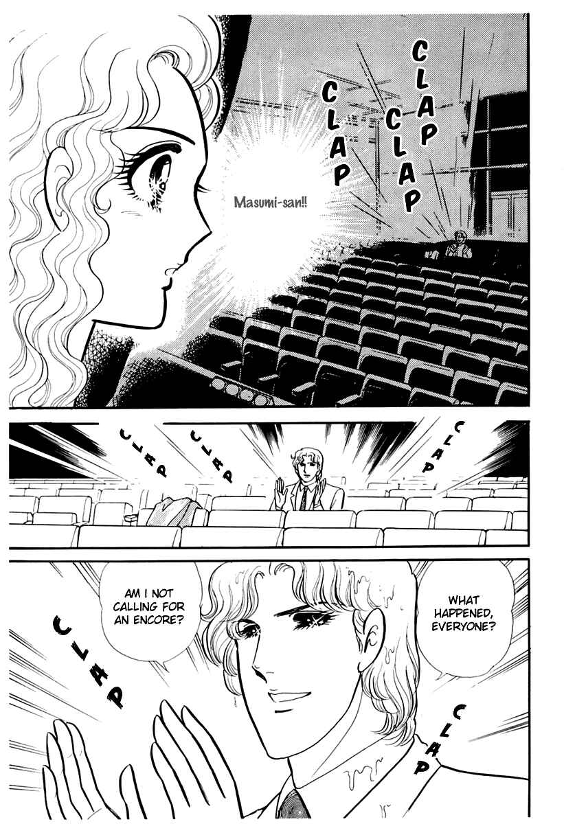 Page 27 Chapter 171 Glass Mask