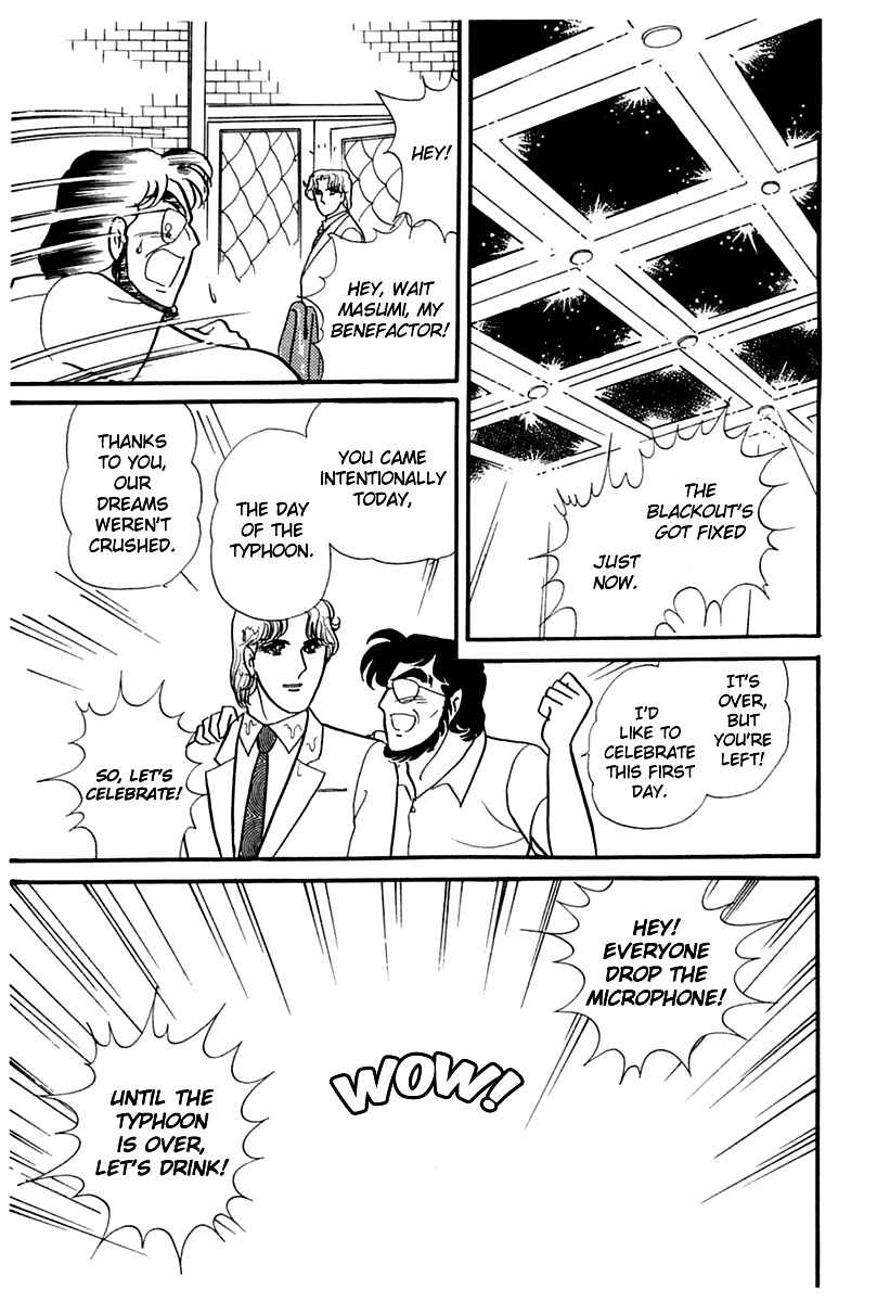 Page 29 Chapter 171 Glass Mask