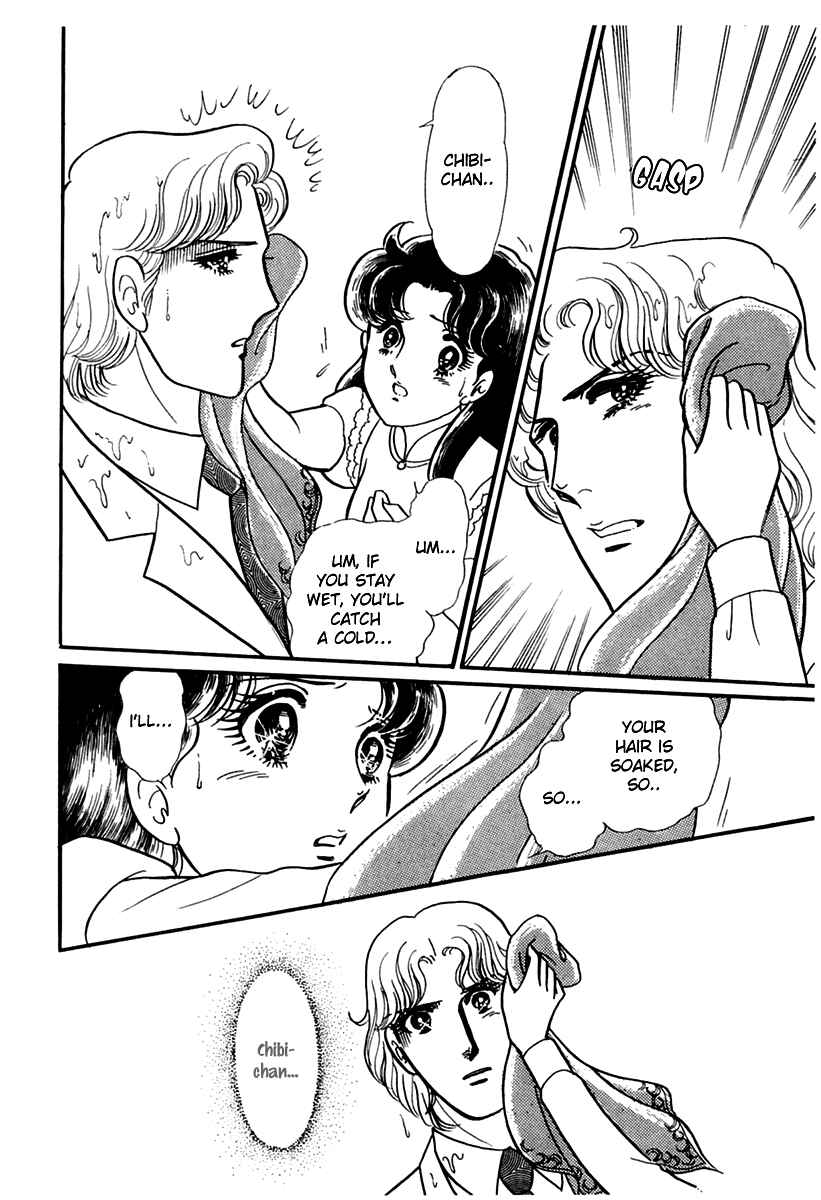 Page 32 Chapter 171 Glass Mask