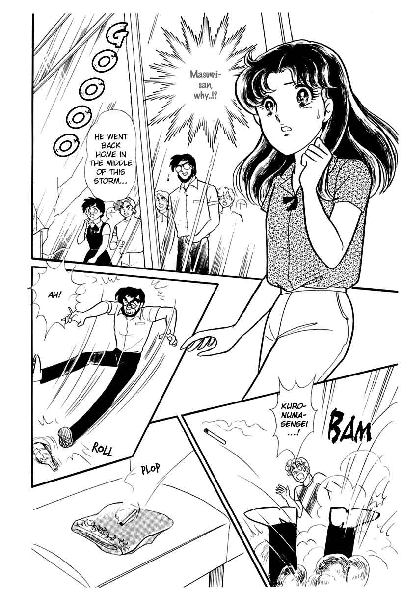 Page 38 Chapter 171 Glass Mask