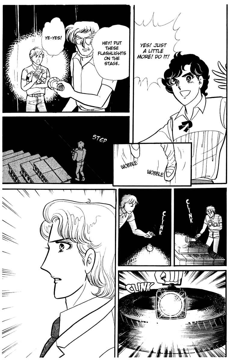 Page 9 Chapter 171 Glass Mask