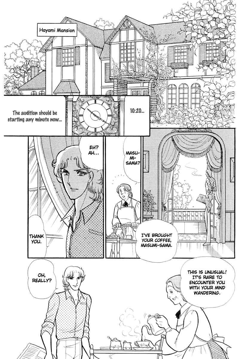 Page 11 Chapter 113 Glass Mask