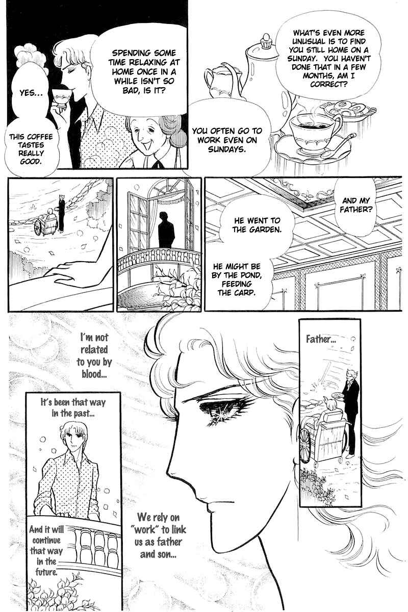 Page 12 Chapter 113 Glass Mask