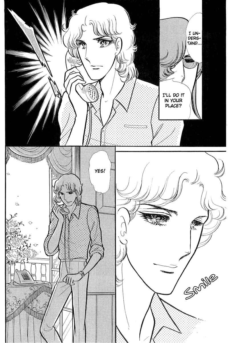 Page 14 Chapter 113 Glass Mask