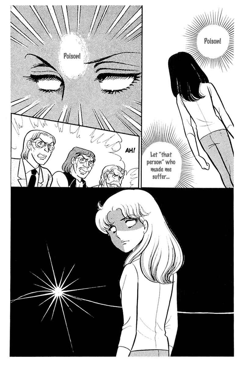 Page 26 Chapter 113 Glass Mask
