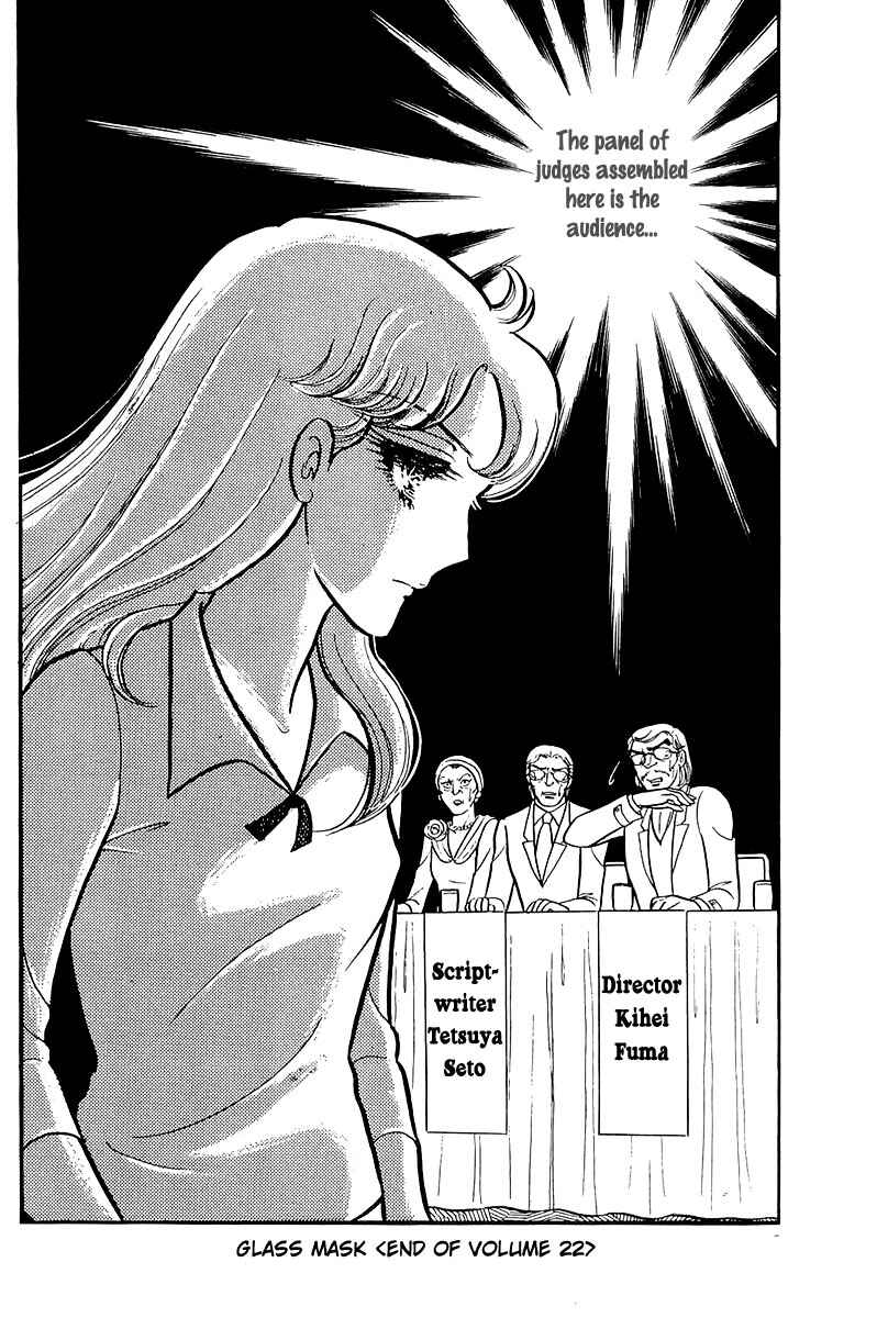 Page 28 Chapter 113 Glass Mask