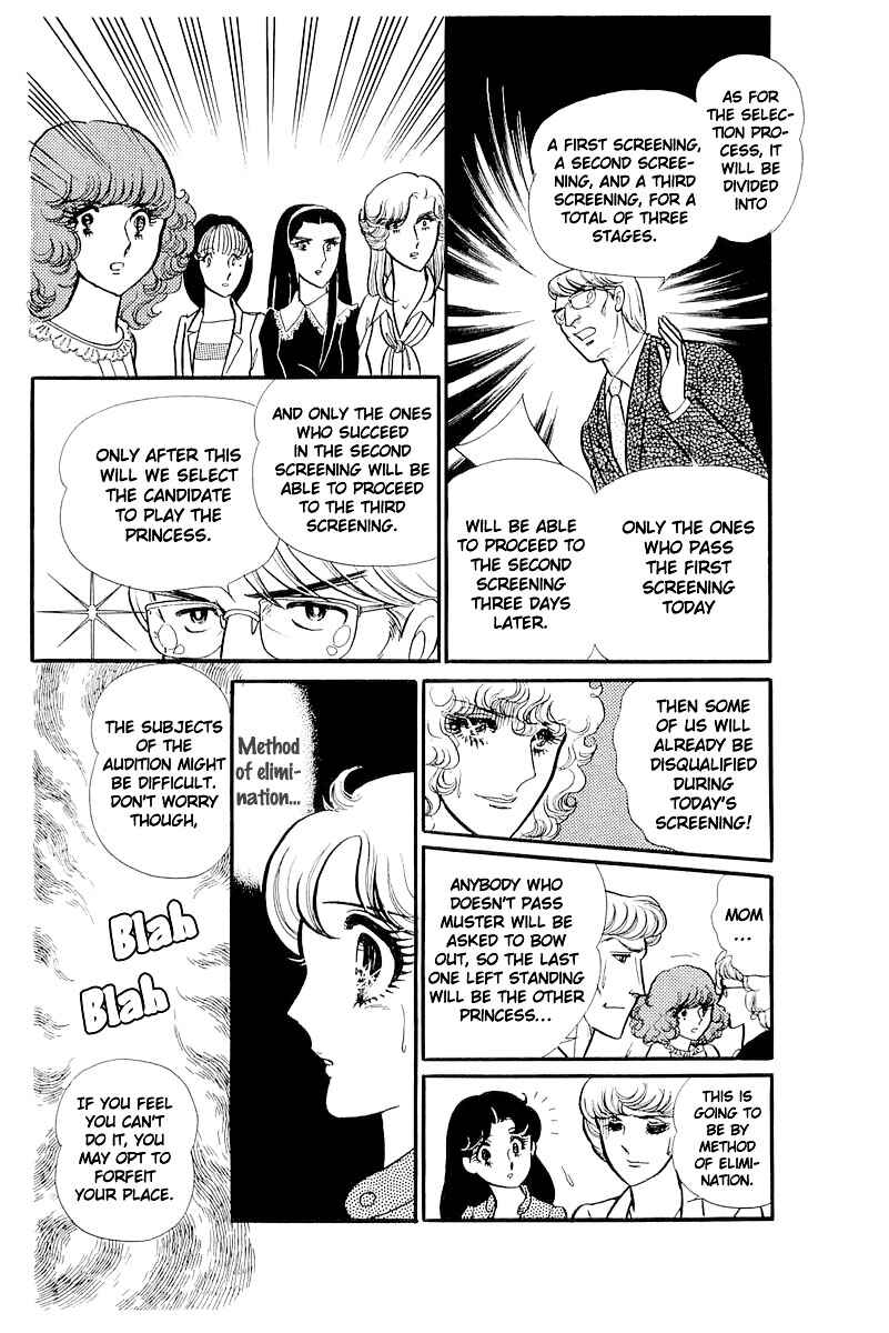 Page 6 Chapter 113 Glass Mask
