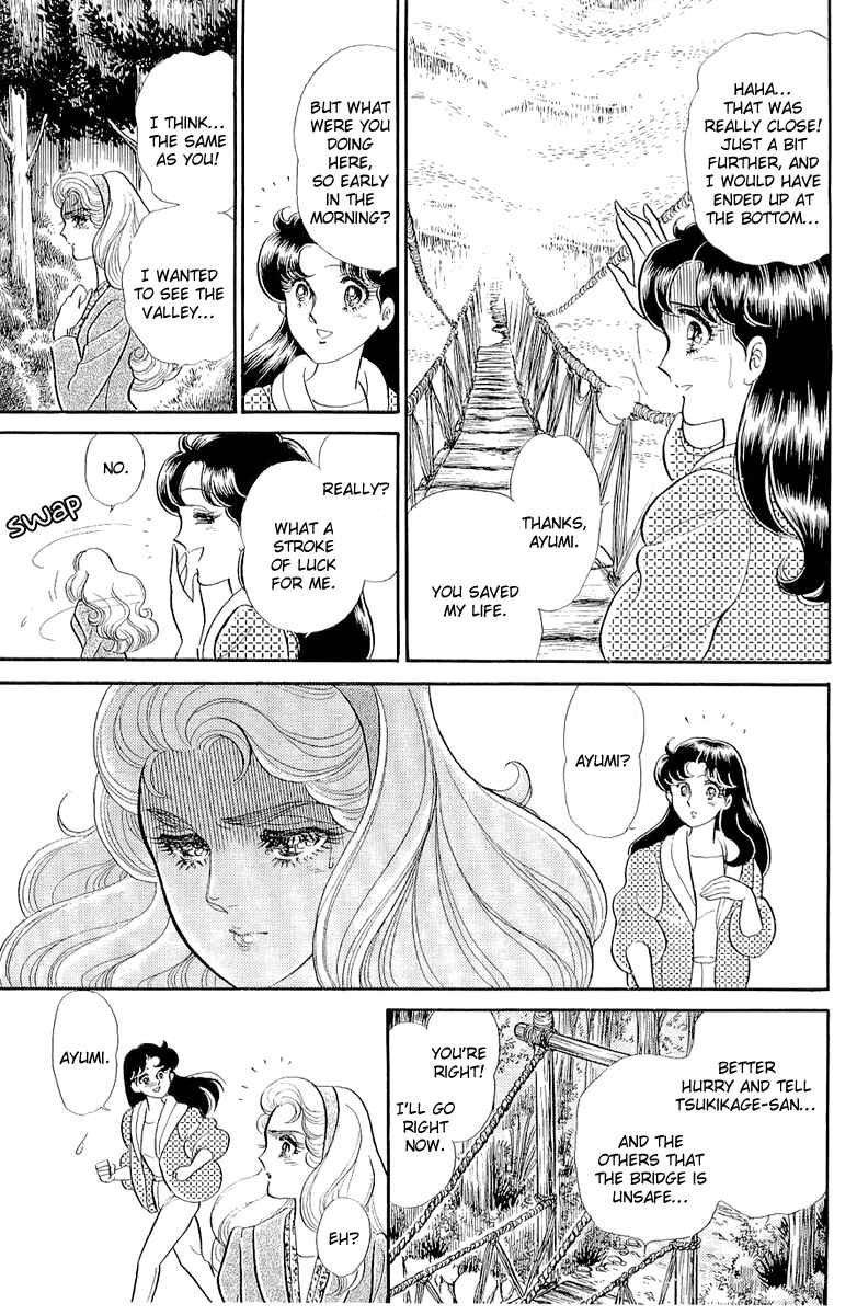 Page 10 Chapter 209 Glass Mask