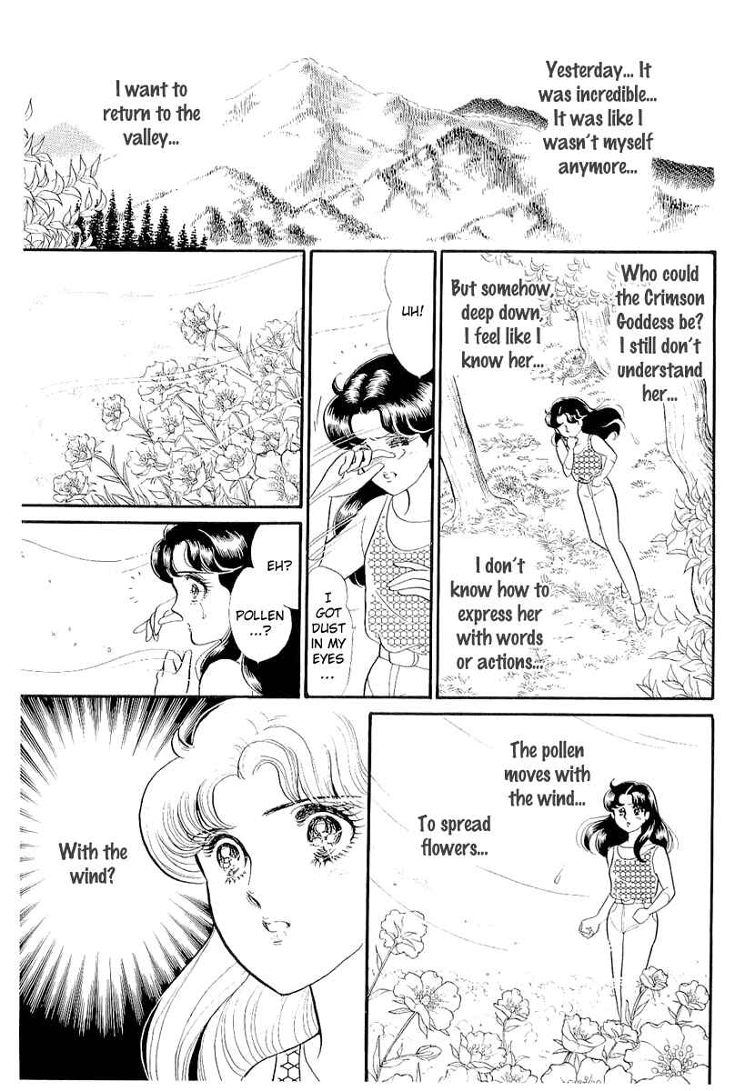 Page 24 Chapter 209 Glass Mask
