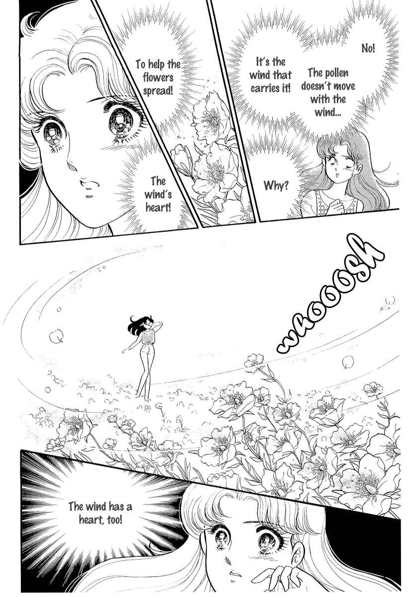 Page 25 Chapter 209 Glass Mask