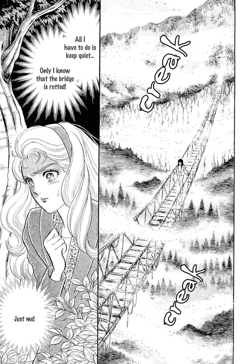 Page 4 Chapter 209 Glass Mask