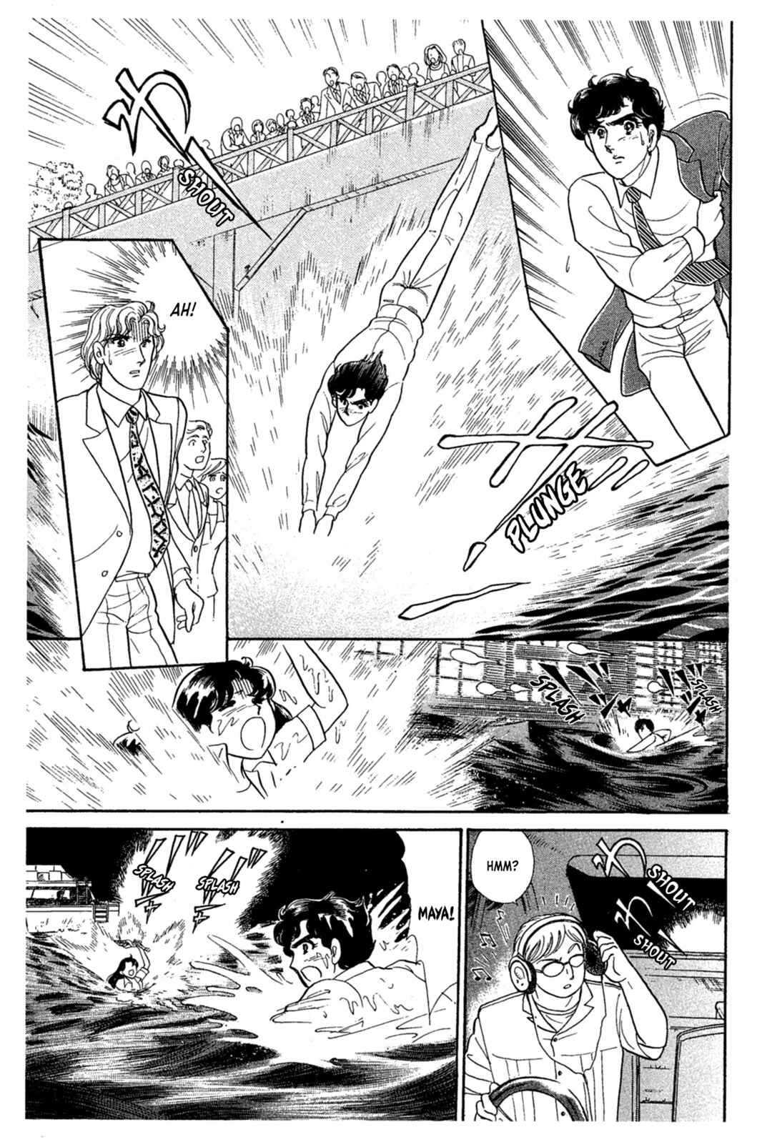 Page 15 Chapter 230 Glass Mask